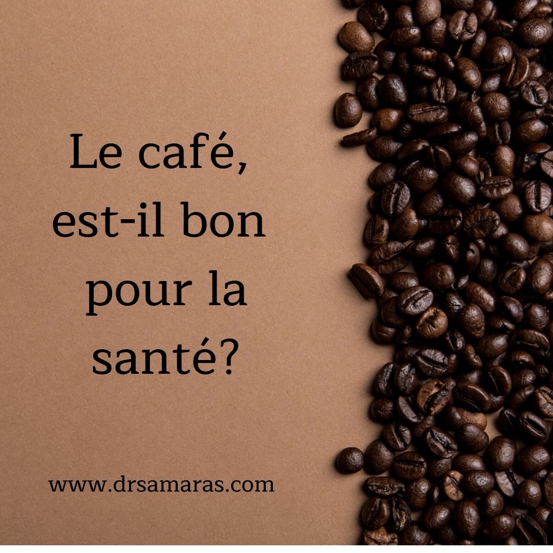 Le Café Est Il Bon Pour La Santé Radio Lac 21032018 Dr Dimitrios Samaras 